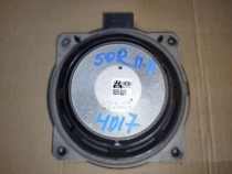 Динамик Kia Sorento Prime UM 2014-2020 Перед. Прав.