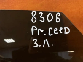 Стекло двери Kia Proceed CD 2018- Задн. Лев.