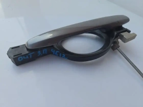 Ручка двери Mitsubishi Outlander 3 GF 2012-2021 Задн. Прав.