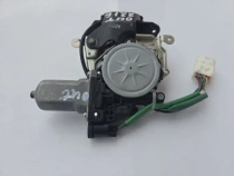 Замок двери багажника Mitsubishi Outlander 3 GF 2015-2023 Задн. 