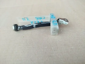 Ограничитель двери Toyota C-HR MAXH10, NGX10,50, ZGX10 2019 Задн. Прав.