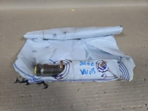 Подушка безопасности в сиденье Kia Sportage QL 2015-2022 Перед. Лев.