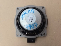 Динамик Kia Sorento Prime UM 2014-2020 Перед. Прав.