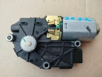 Мотор люка Hyundai Tucson TL 2015-2021  