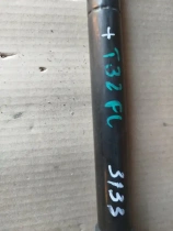 Амортизатор двери багажника Nissan X-TRAIL T32R 2013-2022 Задн. 