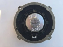 Динамик Kia Sportage QL 2015-2021 Задн. Лев.