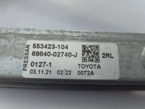 Стеклоподъемный механизм Toyota Corolla E210 MZEH12, NRE210, ZWE211 2018-2023 Задн. Лев.