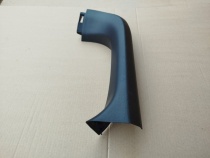 Обшивка двери багажника Toyota RAV4 50 XA50 2018-2023  Лев.