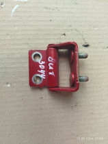 Петля двери багажника Mitsubishi Outlander 3 GF 2012-2023  