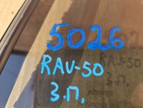 Форточка двери Toyota RAV4 50 XA50 2018-2023 Задн. Прав.