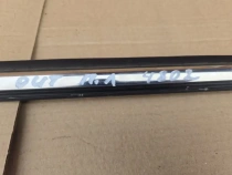 Бархотка двери Mitsubishi Outlander 3 GF 2015-2022 Перед. Лев.