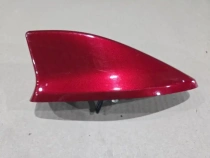 Антенна Honda CRV 5 RW 2016-  