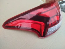 Фонарь Mitsubishi Outlander 3 GF 2015-2021 Задн. Лев.