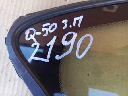 Форточка двери Infiniti Q50 V37 2013-2023 Задн. Прав.