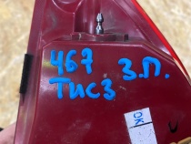 Фонарь Hyundai Tucson TL 2018 Задн. Прав.