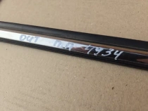 Бархотка двери Mitsubishi Outlander 3 GF 2012-2022 Перед. Прав.