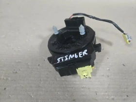 Подрулевой шлейф Kia Stinger J5 2017-  