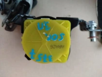 Ремень безопасности Kia Sorento Prime UM 2014-2020 Задн. Прав.