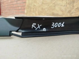 Датчик положения двери багажника Lexus RX 4 GGL25L GYL25L AGL20L AGL25L 2015-2022  Прав.