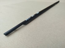 Бархотка двери Toyota RAV4 50 XA50 2018-2023 Задн. Прав.