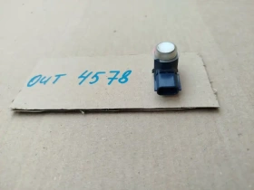 Датчик парковки Mitsubishi Outlander 3 GF 2012-2021 Задн. 