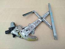 Стеклоподъемный механизм Mitsubishi Outlander 3 GF 2012-2021 Задн. Лев.