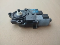 Мотор стеклоподъемника Kia Sorento Prime UM 2014-2020 Перед. Лев.