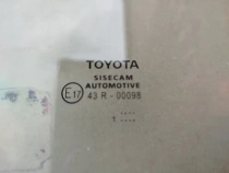 Стекло двери Toyota Corolla E210 MZEH12, NRE210, ZWE211 2020 Перед. Лев.