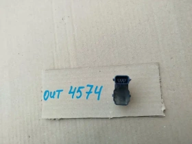 Датчик парковки Mitsubishi Outlander 3 GF 2012-2021 Задн. 