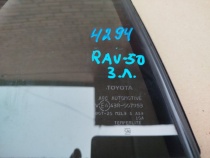 Форточка двери Toyota RAV4 50 XA50 2018-2023 Задн. Лев.
