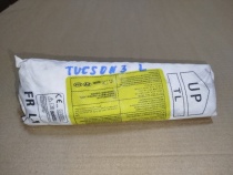 Подушка безопасности в сиденье Hyundai Tucson TL 2015-2021 Перед. Лев.