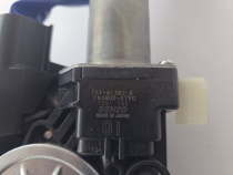 Замок двери багажника Toyota RAV4 50 XA50 2018-2023  