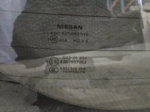 Стекло двери багажника Nissan X-TRAIL T32 2013-2022  