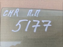 Стекло двери Toyota C-HR MAXH10, NGX10,50, ZGX10 2019 Перед. Прав.