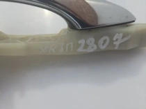 Ручка двери Kia Sorento Prime UM 2014-2020 Задн. Прав.