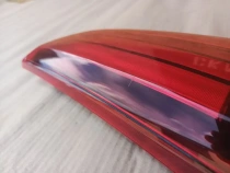 Фонарь Mitsubishi Outlander 3 GF 2015-2023 Задн. Лев.