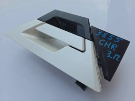 Ручка двери Toyota C-HR MAXH10, NGX10,50, ZGX10 2019 Задн. Прав.