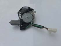 Замок двери багажника Mitsubishi Outlander 3 GF 2012-2023  