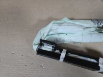 Шторка безопасности Hyundai Tucson TL 2015-2021  Лев.