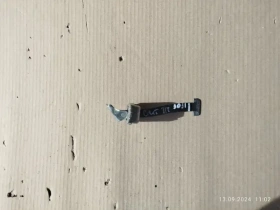 Ограничитель двери Mitsubishi Outlander 3 GF 2012-2023 Задн. Прав.