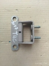 Петля двери багажника Hyundai Tucson TL 2015-2021  