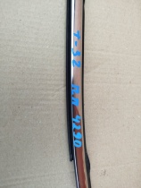 Бархотка двери Nissan X-TRAIL T32 2013-2022 Перед. Прав.