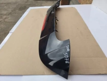 Спойлер Kia Sorento Prime UM 2014-2020 Задн. 