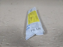 Подушка безопасности в сиденье Kia Sorento Prime UM 2014-2020 Перед. Лев.