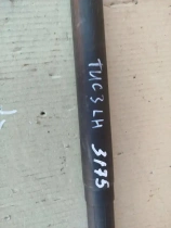 Амортизатор двери багажника Hyundai Tucson TL 2015-2021 Задн. Лев.