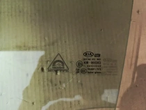 Стекло двери Kia Sorento Prime UM 2014-2020 Перед. Лев.