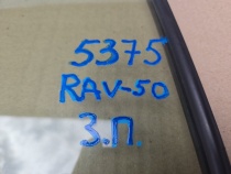 Форточка двери Toyota RAV4 50 XA50 2018-2023 Задн. Прав.