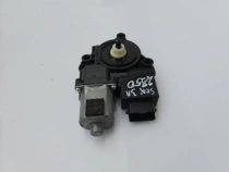 Мотор стеклоподъемника Kia Sorento Prime UM 2014-2020 Задн. Лев.