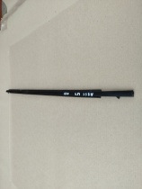 Бархотка двери Toyota RAV4 50 XA50 2018-2023 Задн. Прав.