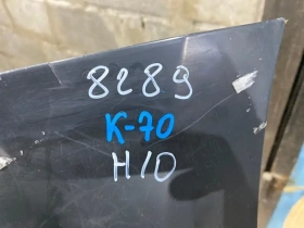 Бампер Toyota Camry 70 XV70 2017-2024 Перед. 